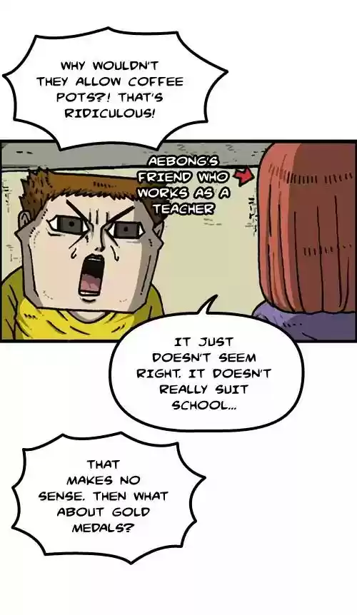 The Sound of Your Heart Chapter 415: