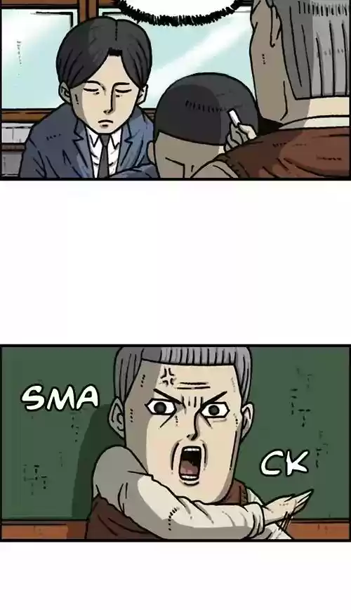 The Sound of Your Heart Chapter 415: