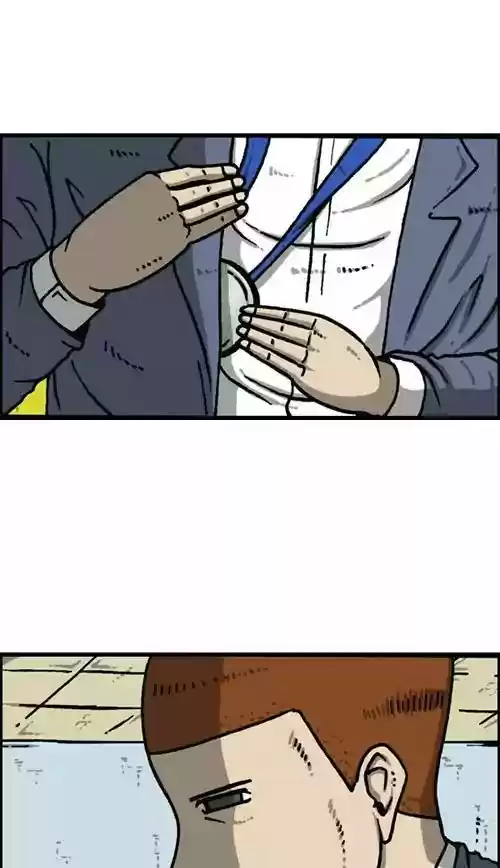 The Sound of Your Heart Chapter 415: