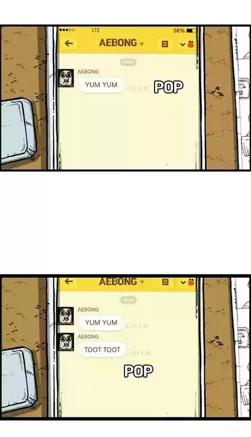 The Sound of Your Heart Chapter 416: