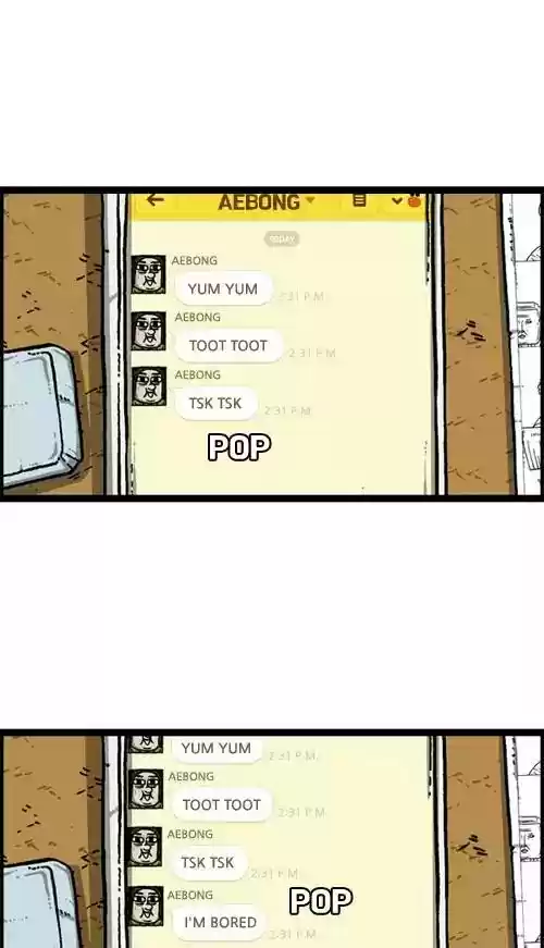 The Sound of Your Heart Chapter 416: