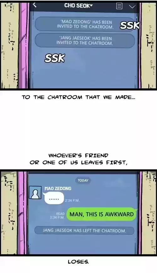 The Sound of Your Heart Chapter 416: