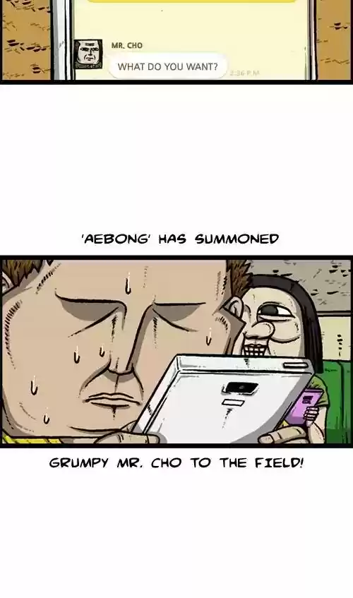 The Sound of Your Heart Chapter 416: