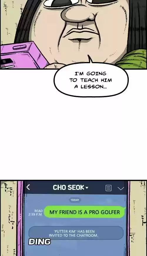 The Sound of Your Heart Chapter 416: