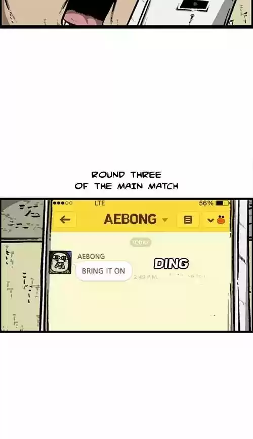 The Sound of Your Heart Chapter 416: