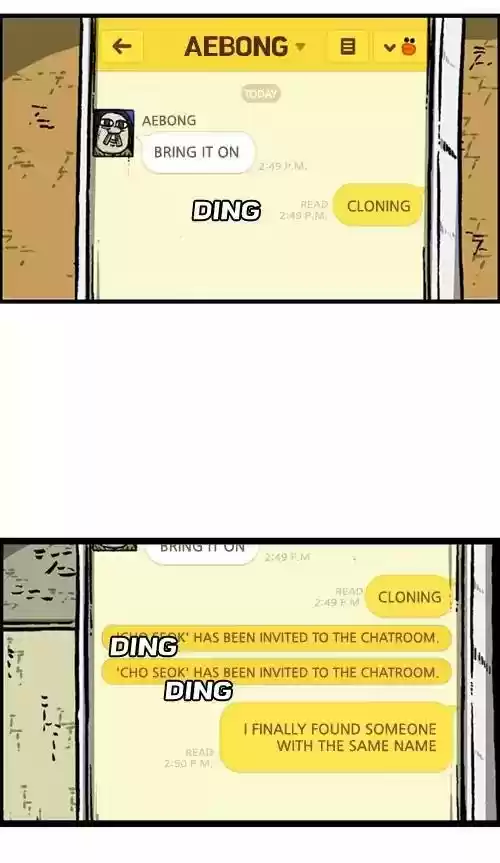 The Sound of Your Heart Chapter 416: