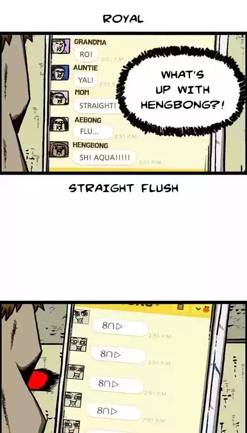 The Sound of Your Heart Chapter 416: