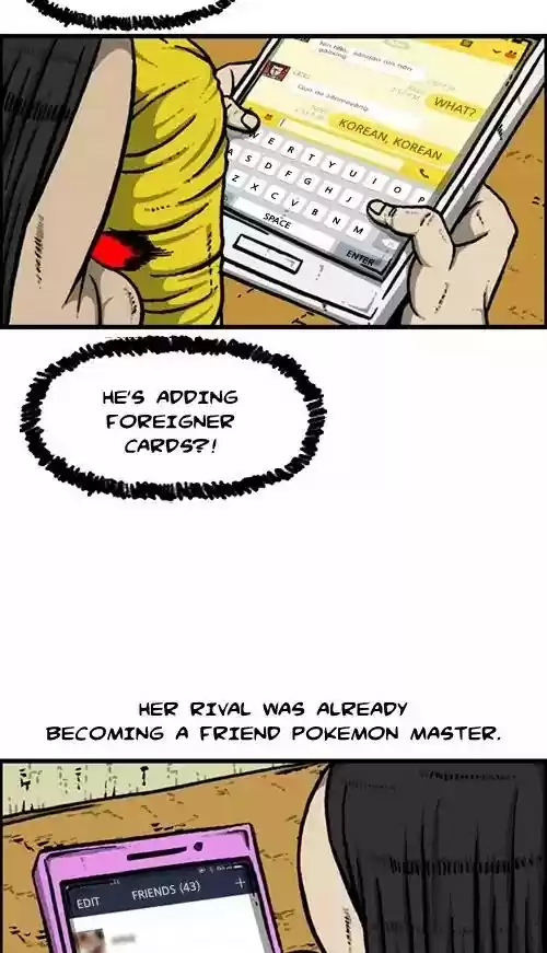 The Sound of Your Heart Chapter 416: