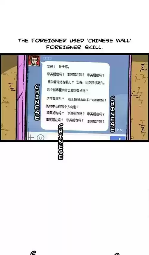 The Sound of Your Heart Chapter 416: