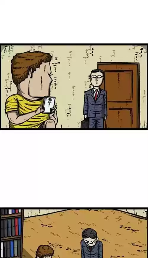 The Sound of Your Heart Chapter 416: