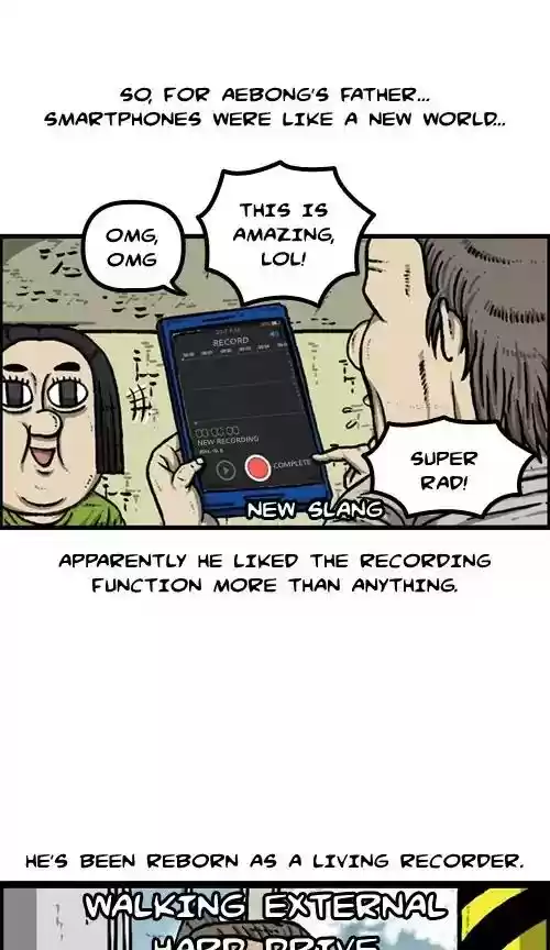 The Sound of Your Heart Chapter 417: