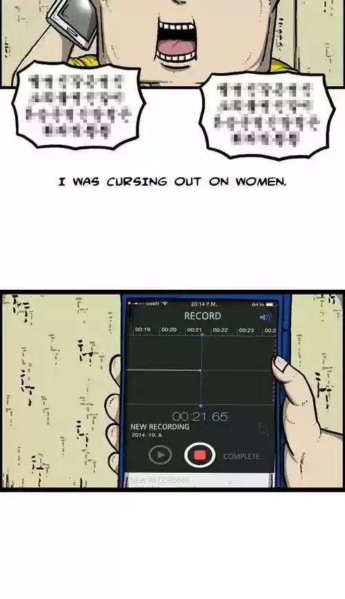 The Sound of Your Heart Chapter 417: