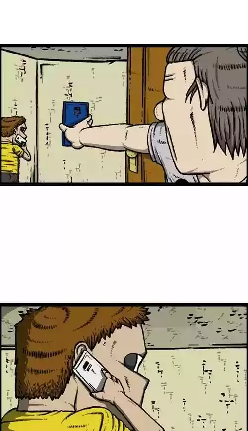 The Sound of Your Heart Chapter 417: