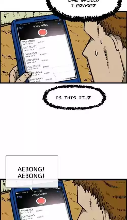 The Sound of Your Heart Chapter 417: