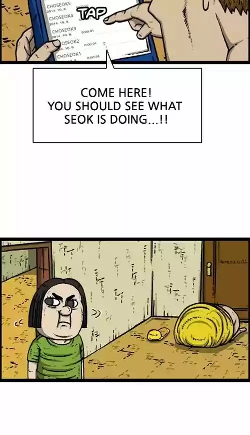 The Sound of Your Heart Chapter 417: