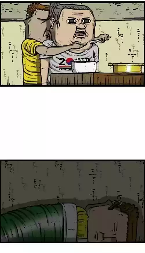 The Sound of Your Heart Chapter 417: