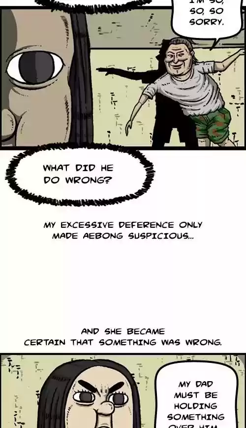 The Sound of Your Heart Chapter 417: