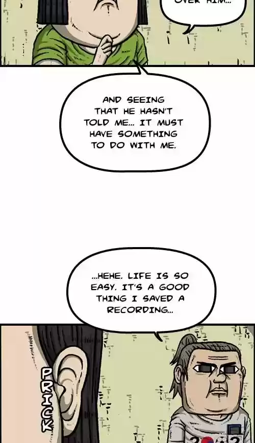 The Sound of Your Heart Chapter 417: