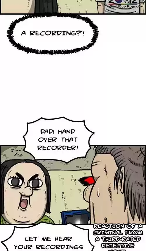 The Sound of Your Heart Chapter 417: