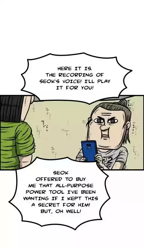 The Sound of Your Heart Chapter 417: