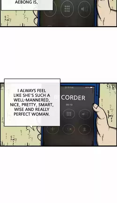 The Sound of Your Heart Chapter 417: