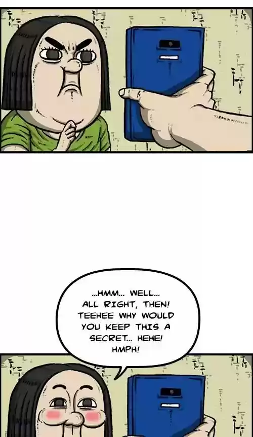 The Sound of Your Heart Chapter 417: