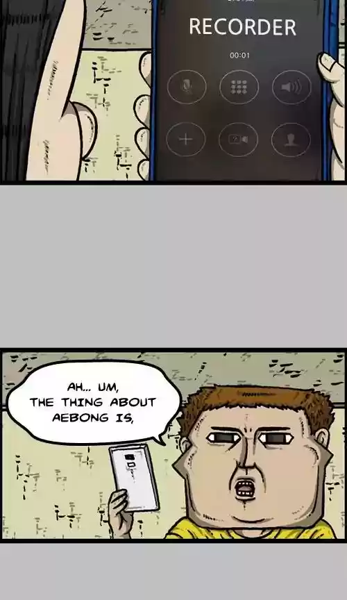 The Sound of Your Heart Chapter 417: