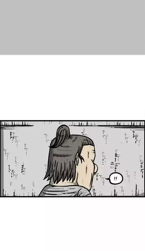 The Sound of Your Heart Chapter 417: