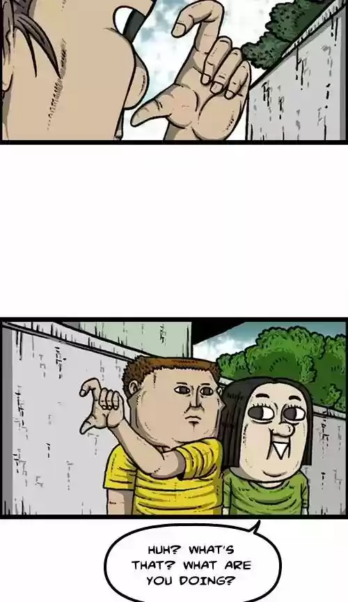 The Sound of Your Heart Chapter 417: