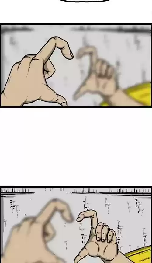 The Sound of Your Heart Chapter 417: