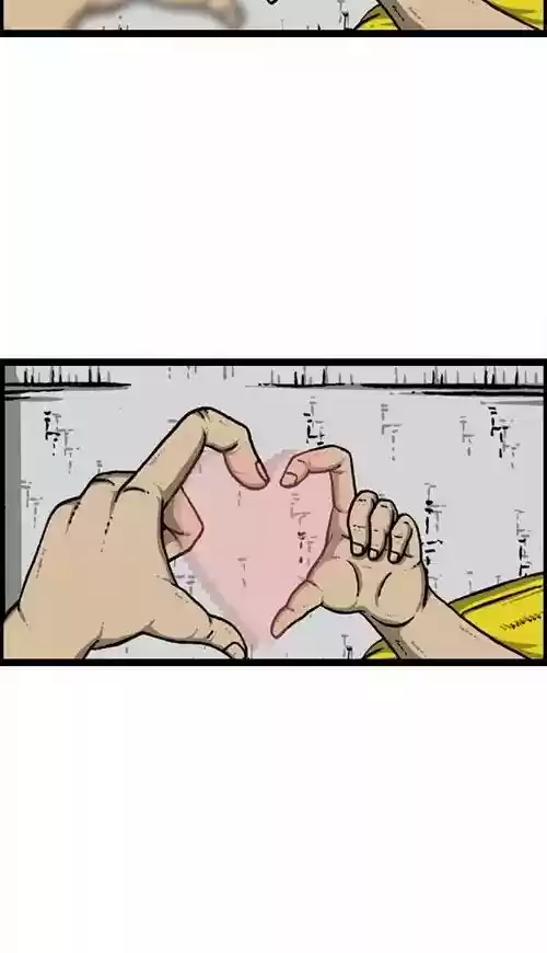 The Sound of Your Heart Chapter 417: