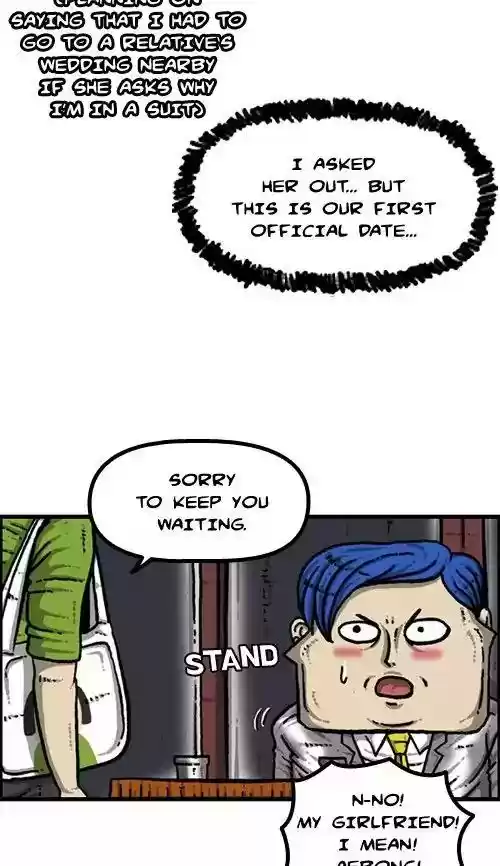 The Sound of Your Heart Chapter 418: