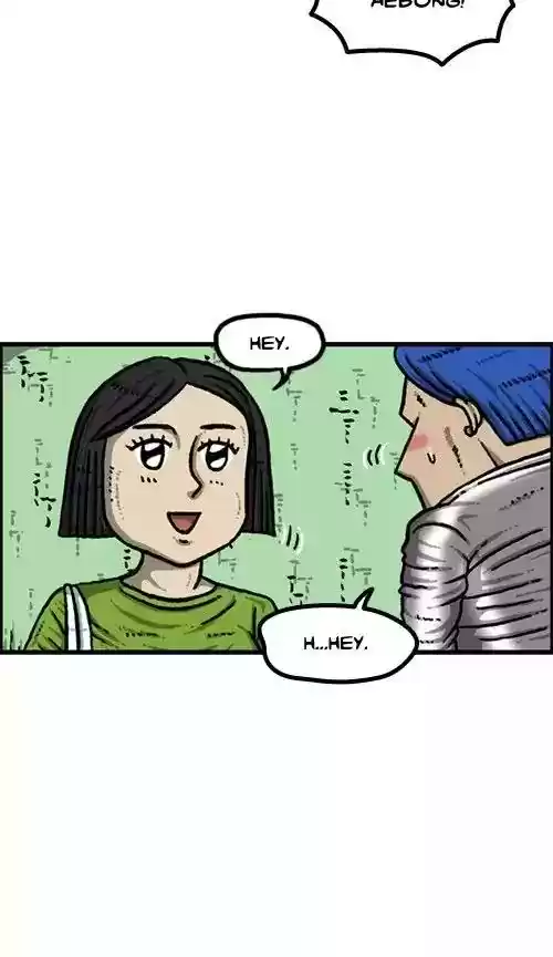 The Sound of Your Heart Chapter 418: