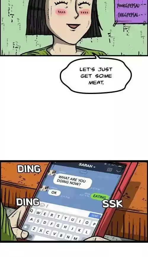 The Sound of Your Heart Chapter 418: