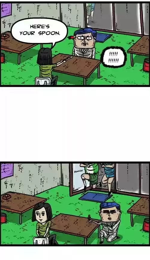 The Sound of Your Heart Chapter 418: