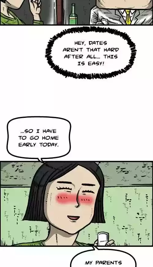 The Sound of Your Heart Chapter 418: