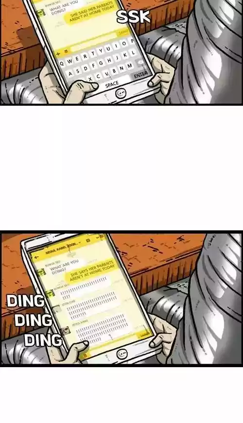 The Sound of Your Heart Chapter 418: