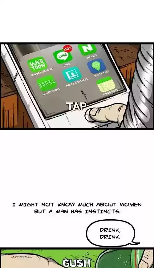 The Sound of Your Heart Chapter 418: