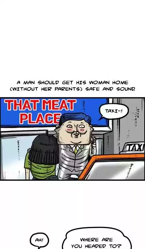 The Sound of Your Heart Chapter 418: