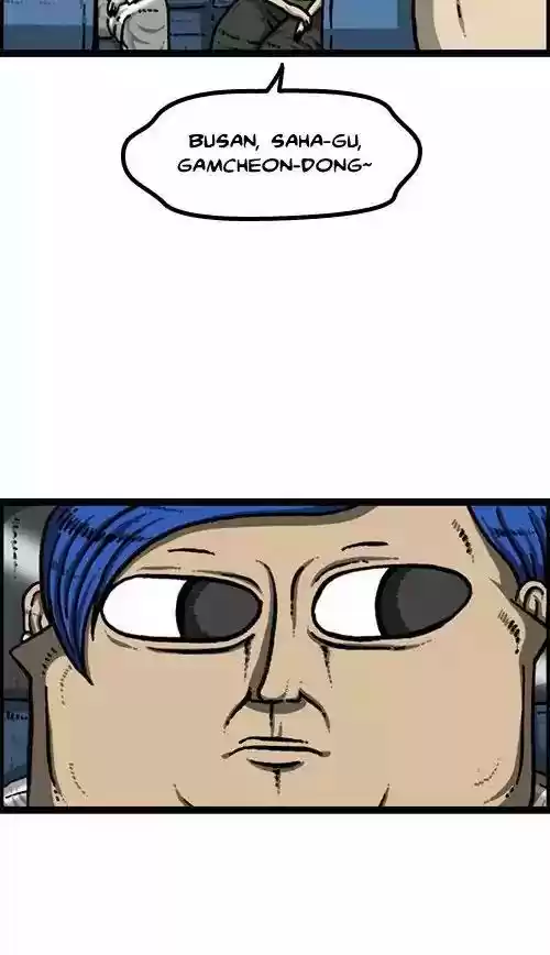 The Sound of Your Heart Chapter 418: