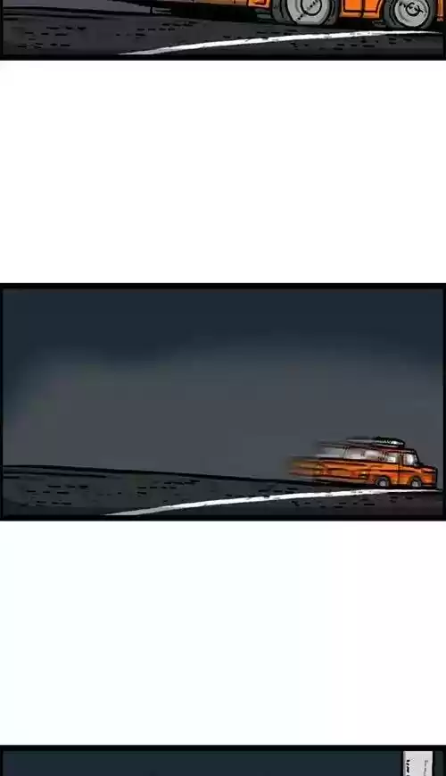 The Sound of Your Heart Chapter 418: