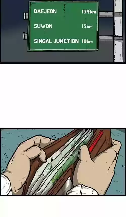 The Sound of Your Heart Chapter 418: