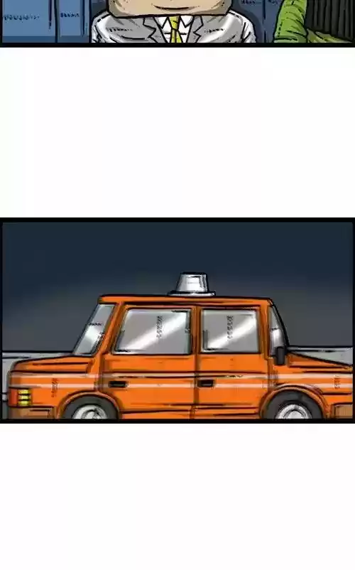 The Sound of Your Heart Chapter 418: