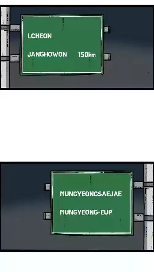 The Sound of Your Heart Chapter 418: