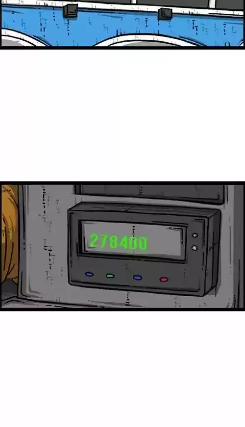 The Sound of Your Heart Chapter 418: