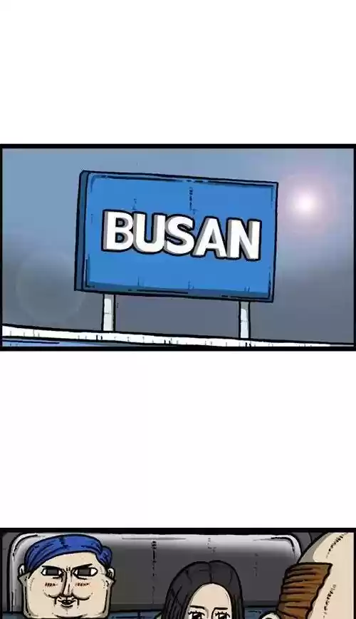 The Sound of Your Heart Chapter 418: