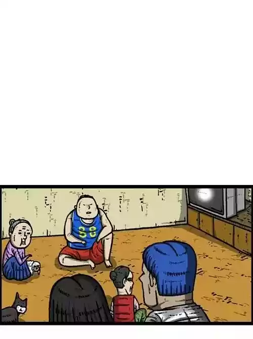 The Sound of Your Heart Chapter 418: