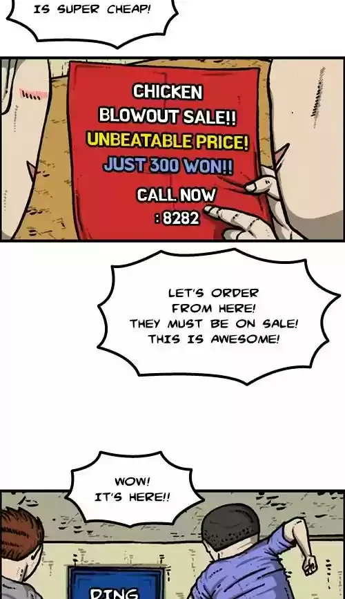 The Sound of Your Heart Chapter 419: