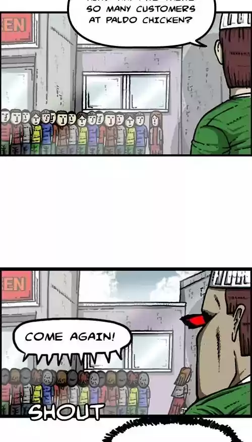 The Sound of Your Heart Chapter 419: