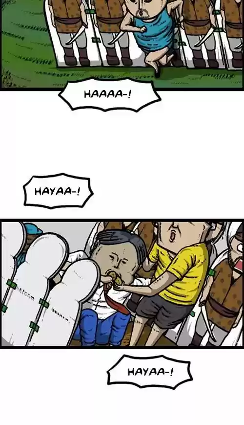 The Sound of Your Heart Chapter 419: